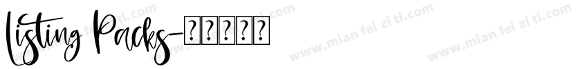 Listing Packs字体转换